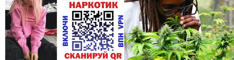 Названия наркотиков Пермь Конопля Кокаин МЕФ