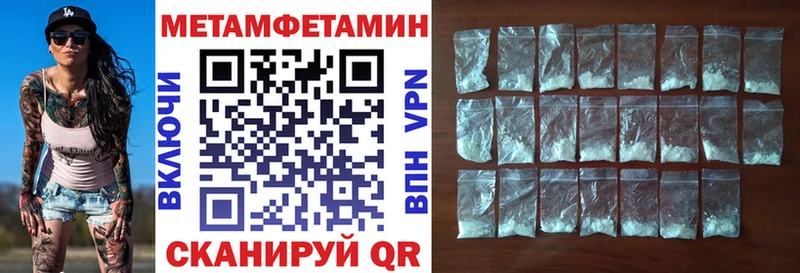 купить   блэк спрут сайт  Amphetamine 98%  Пермь 