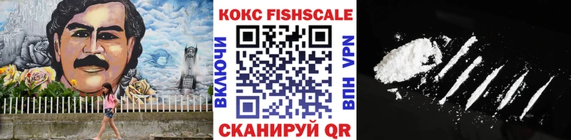 Cocaine VHQ  даркнет состав  Пермь 
