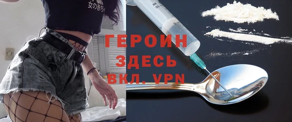 эйфоретик Касимов