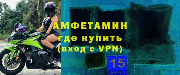 скорость mdpv Алексеевка