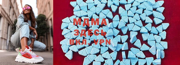 скорость mdpv Алексеевка