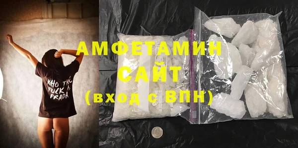 скорость mdpv Алексеевка