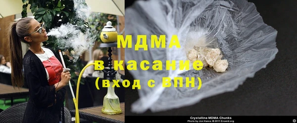 скорость mdpv Алексеевка