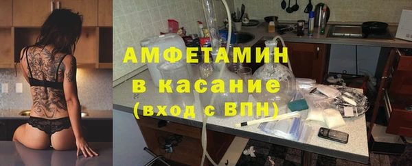 мдпв Каменск-Шахтинский