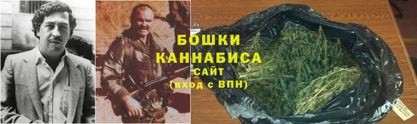 каннабис Алзамай