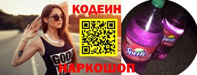 меф VHQ Гулькевичи