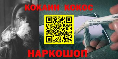 крисы Гудермес