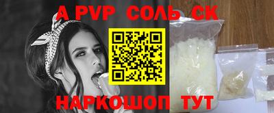 крисы Гудермес