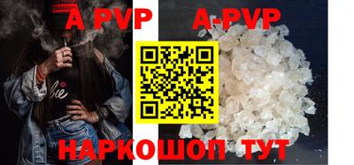 крисы Гудермес