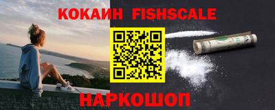 крисы Гудермес