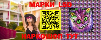 меф VHQ Гулькевичи