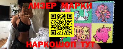 меф VHQ Гулькевичи