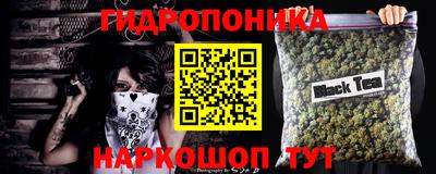 меф VHQ Гулькевичи
