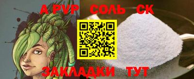 крисы Гудермес