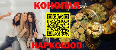 меф VHQ Гулькевичи