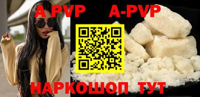 крисы Гудермес