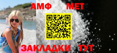 крисы Гудермес