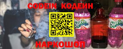 меф VHQ Гулькевичи