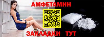 крисы Гудермес