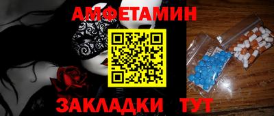 крисы Гудермес