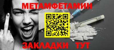 крисы Гудермес