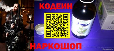 меф VHQ Гулькевичи