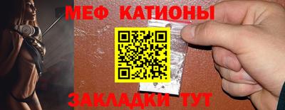 крисы Гудермес
