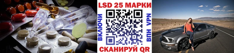 OMG рабочий сайт  Пермь  LSD-25 экстази кислота 