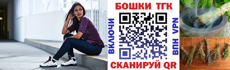Бошки марихуана Amnesia  сколько стоит  Пермь 